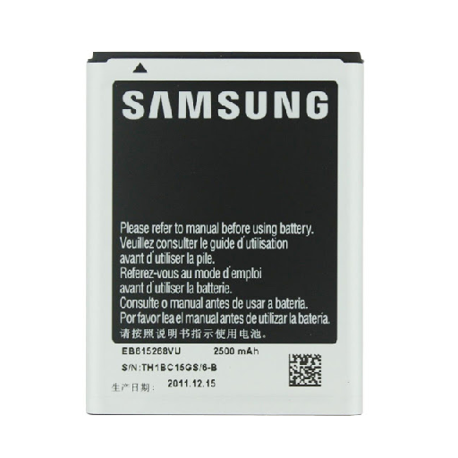 Pin samsung note 1 / i9220 / n7000