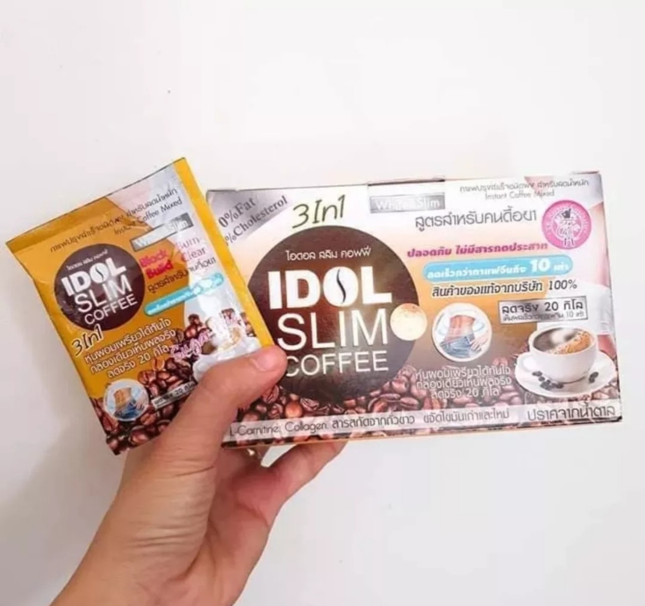 Giảm Cân cafe idol hộp 10 gói (giảm mạnh)