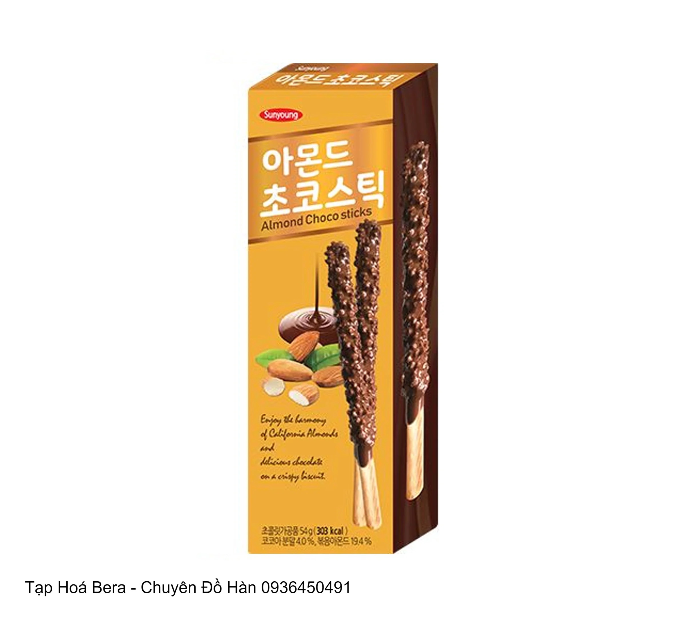 Bánh Que Sunyoung Socola Hàn Quốc 54g/hộp