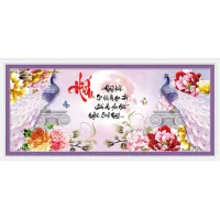 Tranh đính đá chữ hiếu . kích thước: 1m1 x 50cm