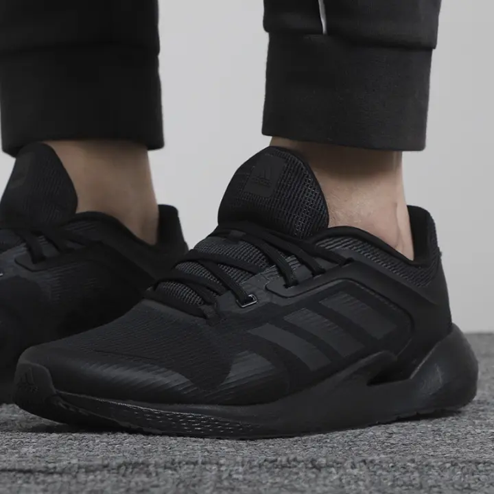 adidas men's athletic shoes