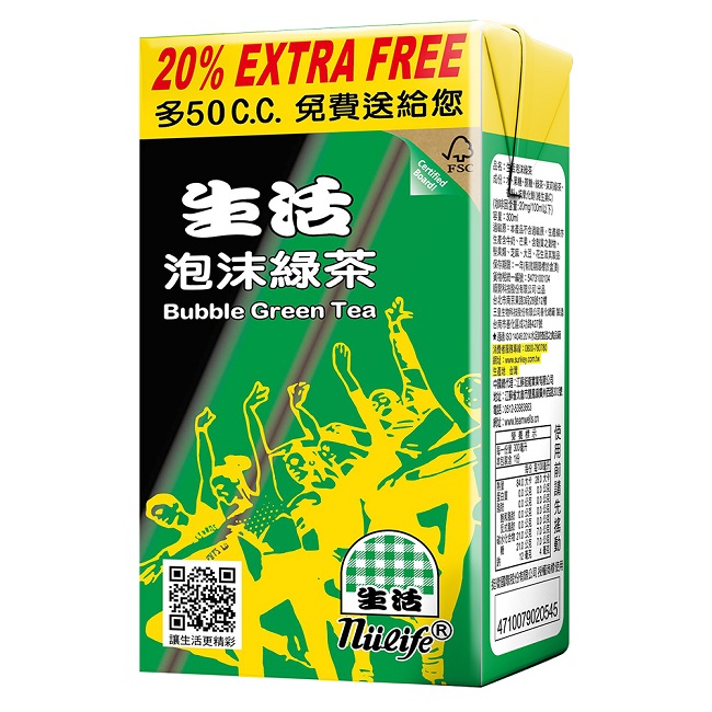 Nước uống trà nhập khẩu đài loan - trà xanh bubble life 300ml 生活泡沫綠茶