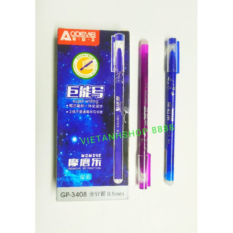 [HCM]Bút Gel Xóa Được GP1088 ( 1 cây )