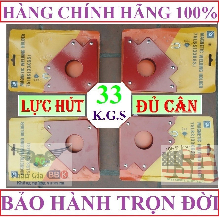 Ke Góc Nam Châm  33Kg ( 1 cái )