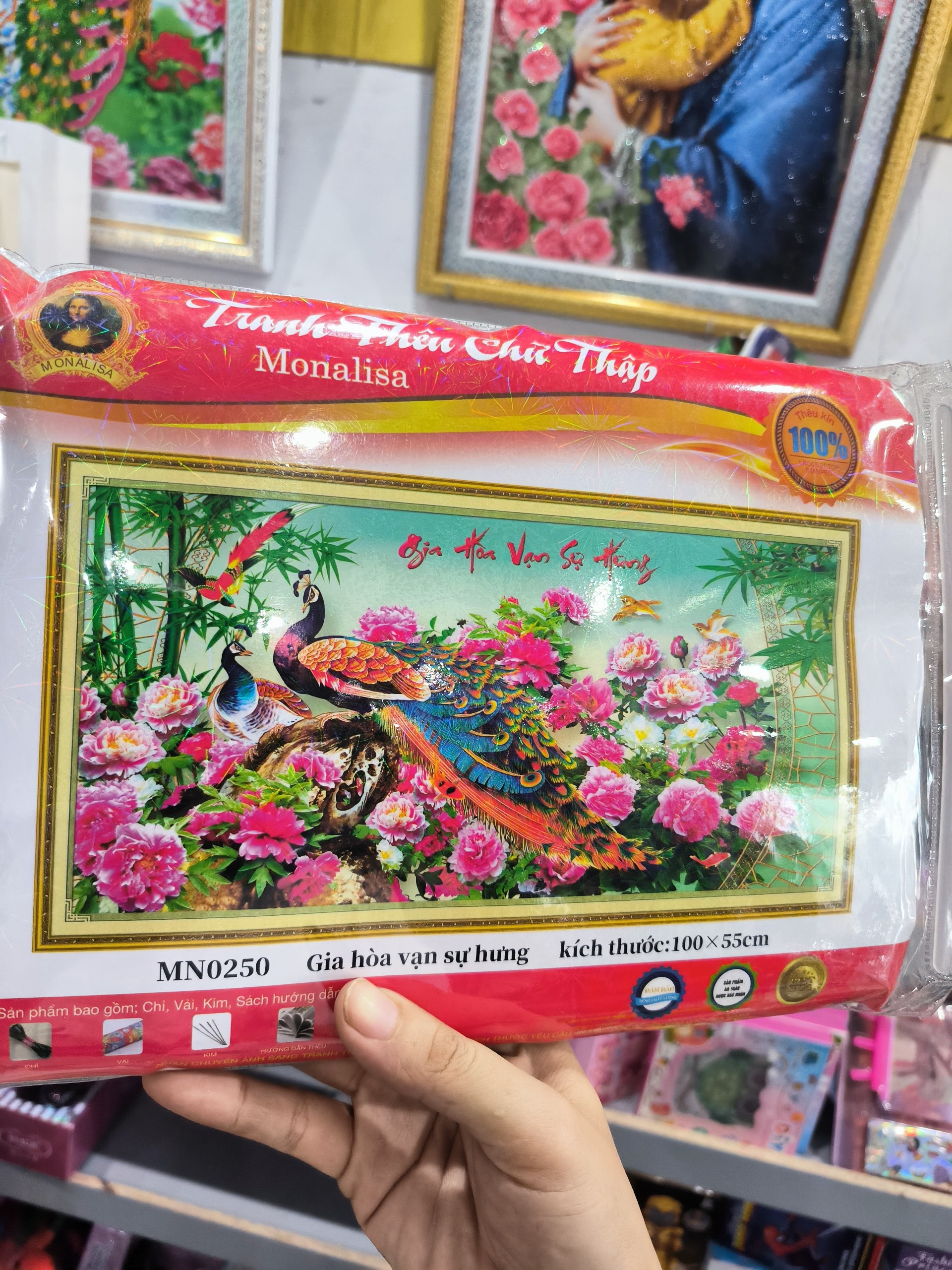 Tranh thêu chữ thập gia hòa vạn sự hưng