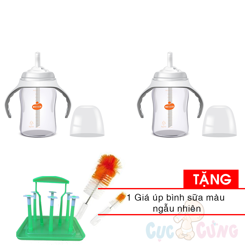 2 Bình Wesser Nano Silver 260ml cổ rông có ống hút + cọ rửa bình sữa Tặng 1 giá úp bình sữa