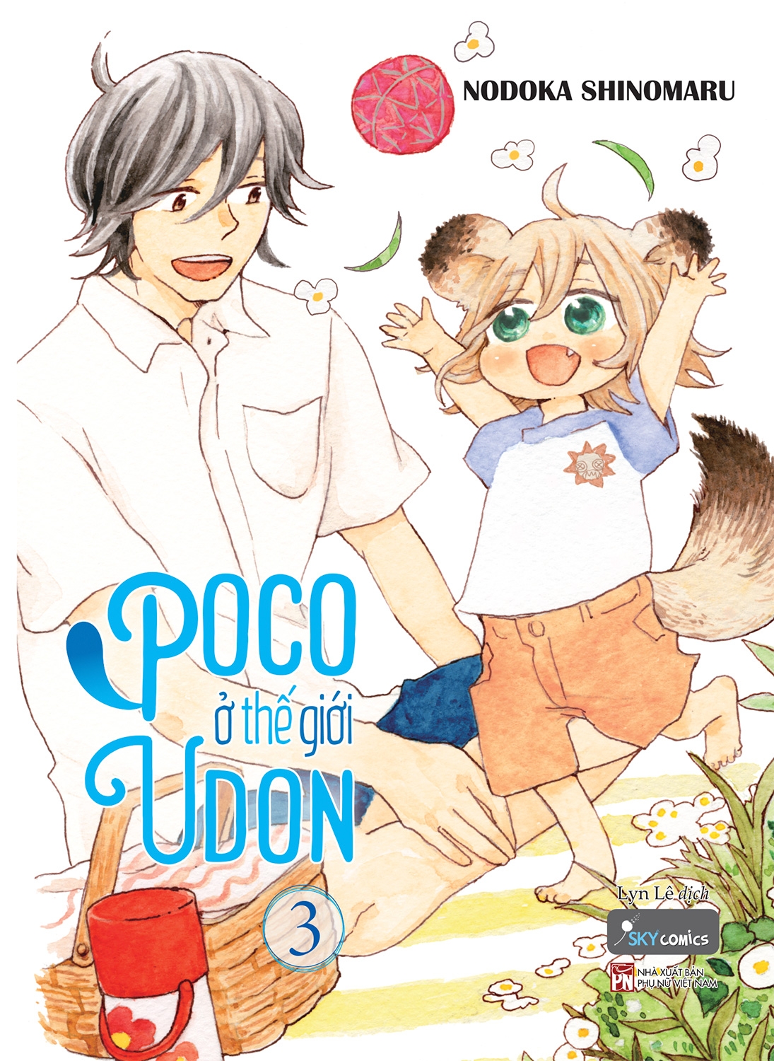Fahasa - poco ở thế giới udon - tập 3