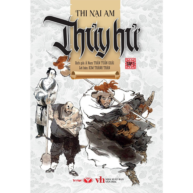 Sách Thuỷ Hử (trọn bộ 3 tập) - Thi Nại Am