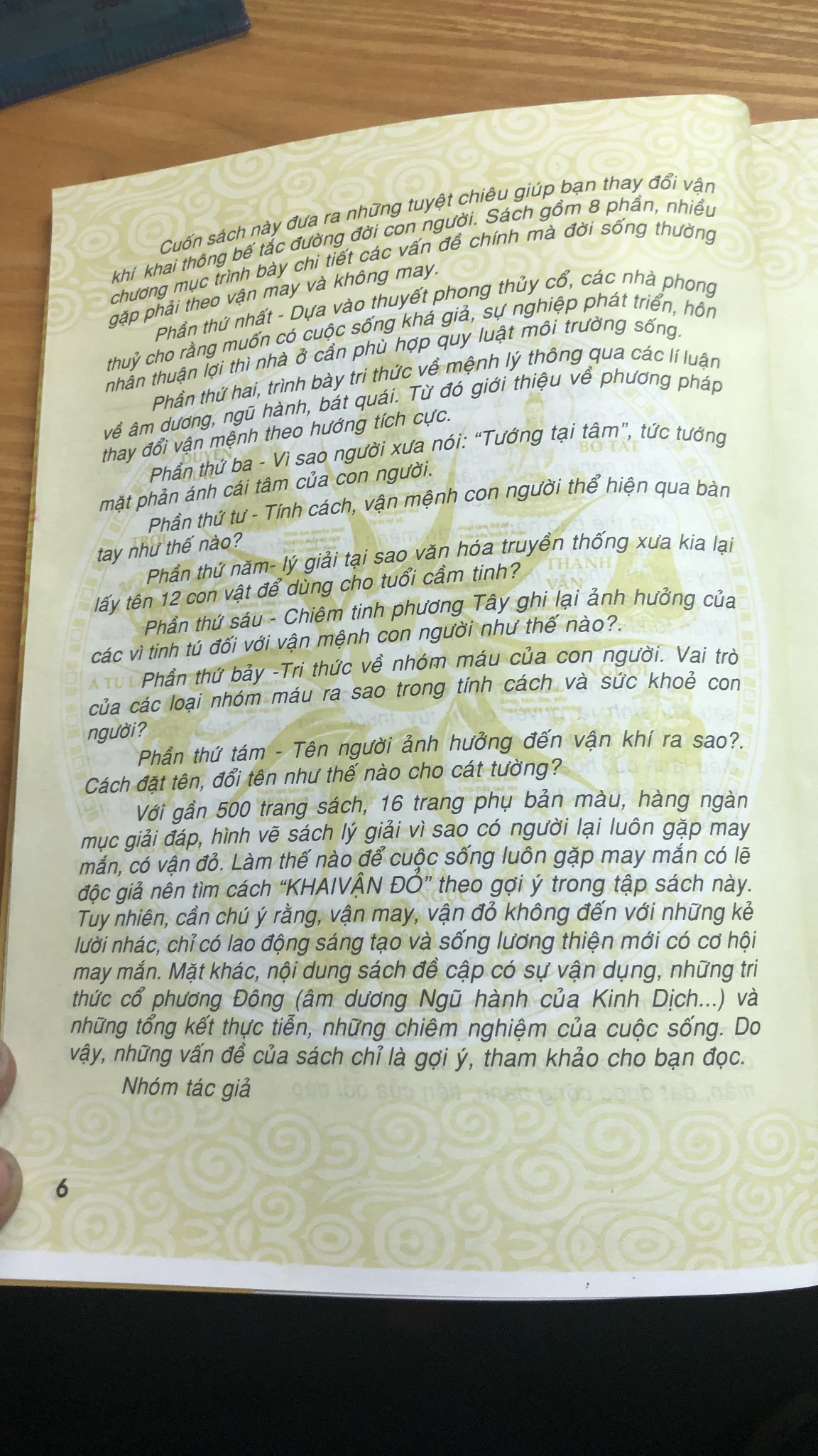 Sách Khai vận đỏ