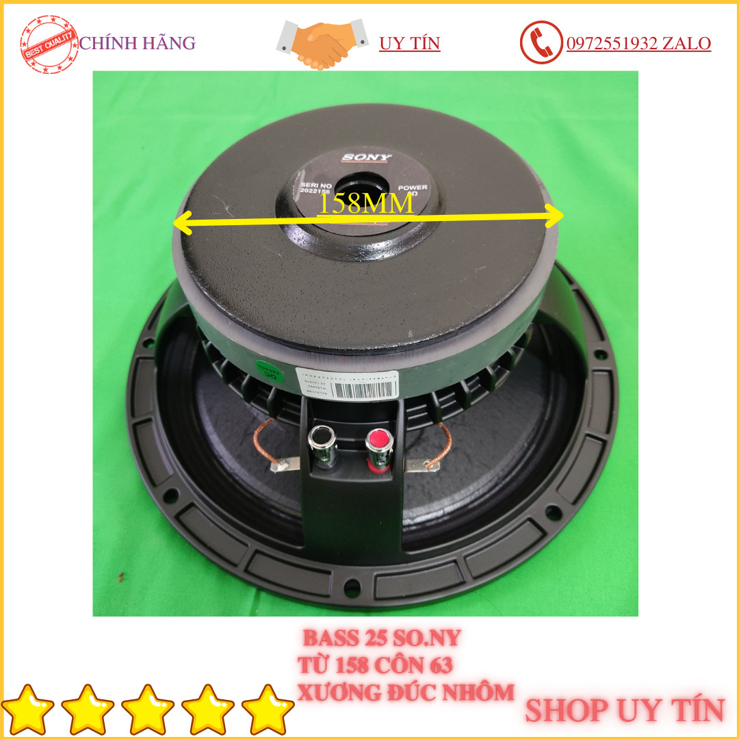 Củ loa bass 25cm Sony từ đại 158 xương nhôm đúc,cọc nhấn công suất lớn giá 1 chiếc