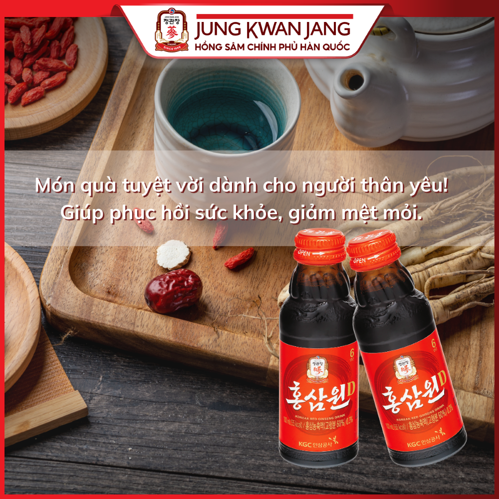 1 Chai Nước Uống Tăng Lực Hồng Sâm Won (100ml)