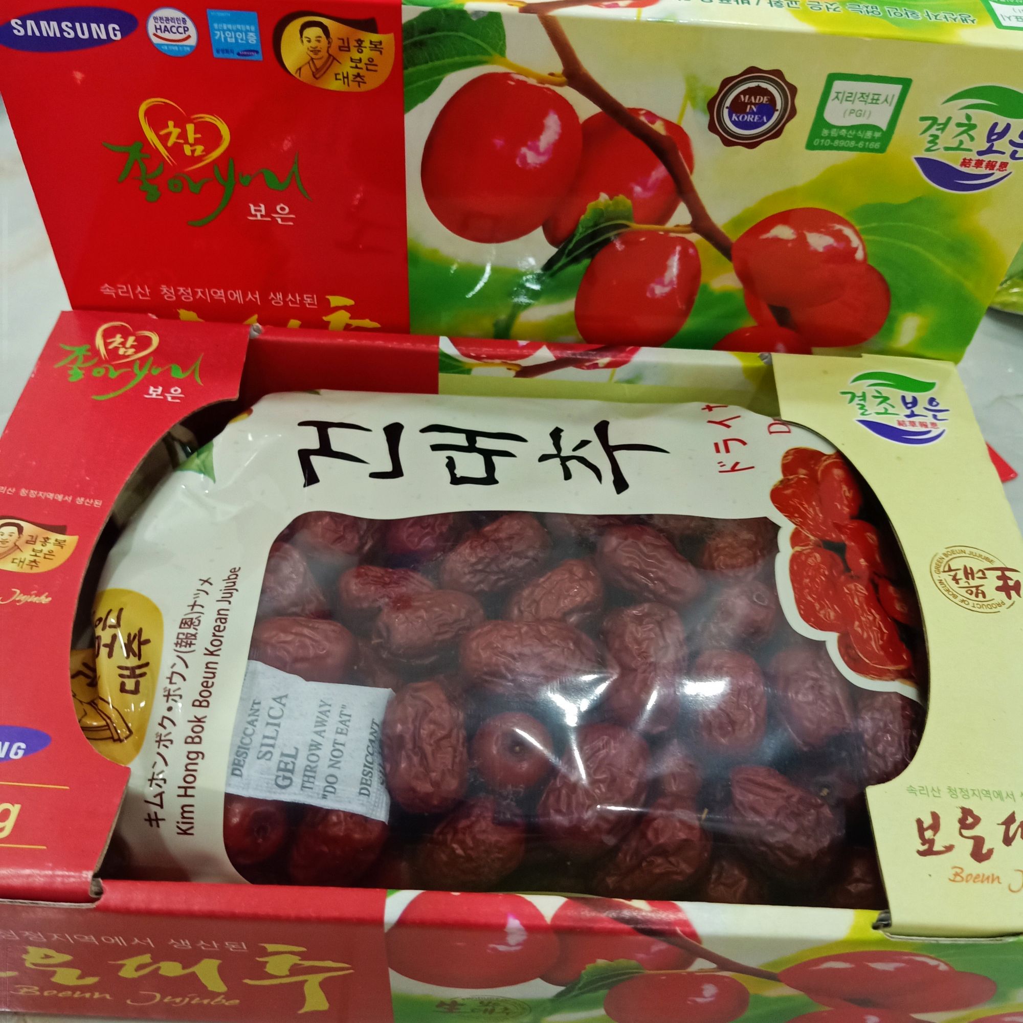Táo đỏ Hàn Quốc loại 1kg( HSD:2025)