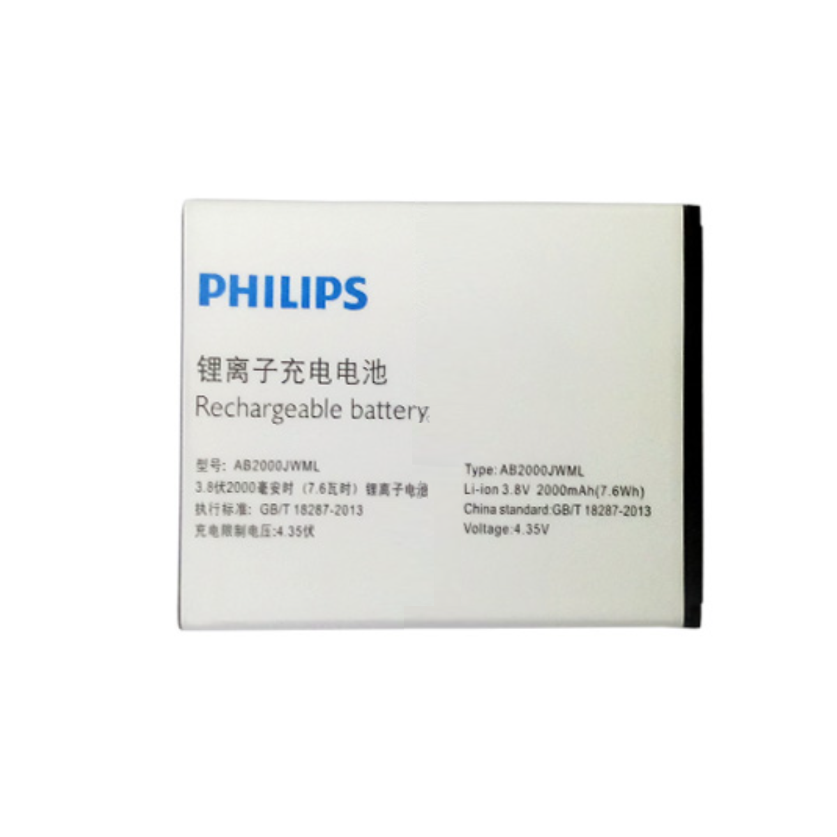 Pin philips s377 / s337