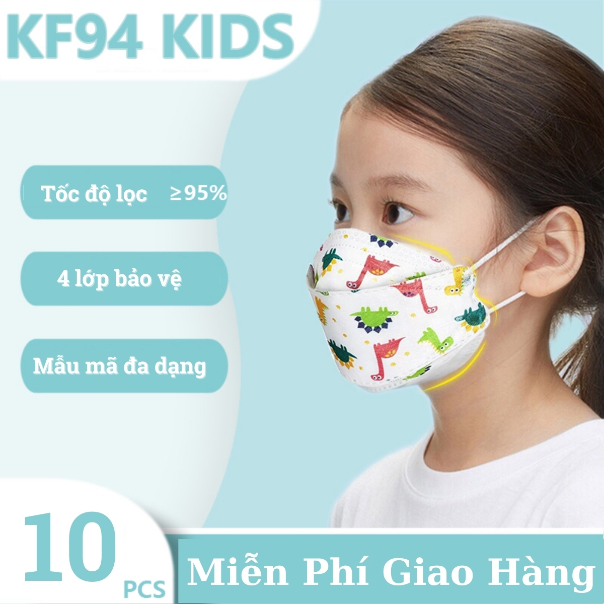 Set 50 chiếc Khẩu trang KF94 trẻ em 4D mask trẻ em Set 50 chiếc