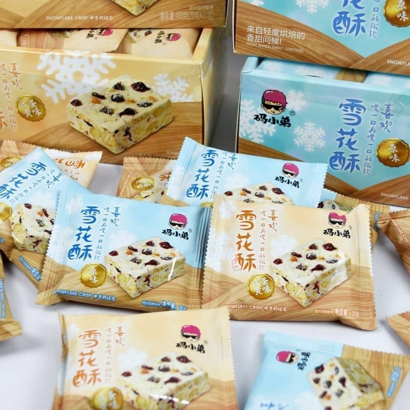 [HCM]Bánh Bông Tuyết Nougat
