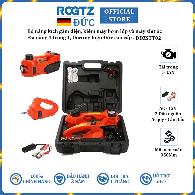 Bộ nâng kích gầm, bơm lốp, tháo ốc vít bánh xe ô tô đa năng 3 trong 1 - Tải trọng 5000kg (5 tấn)