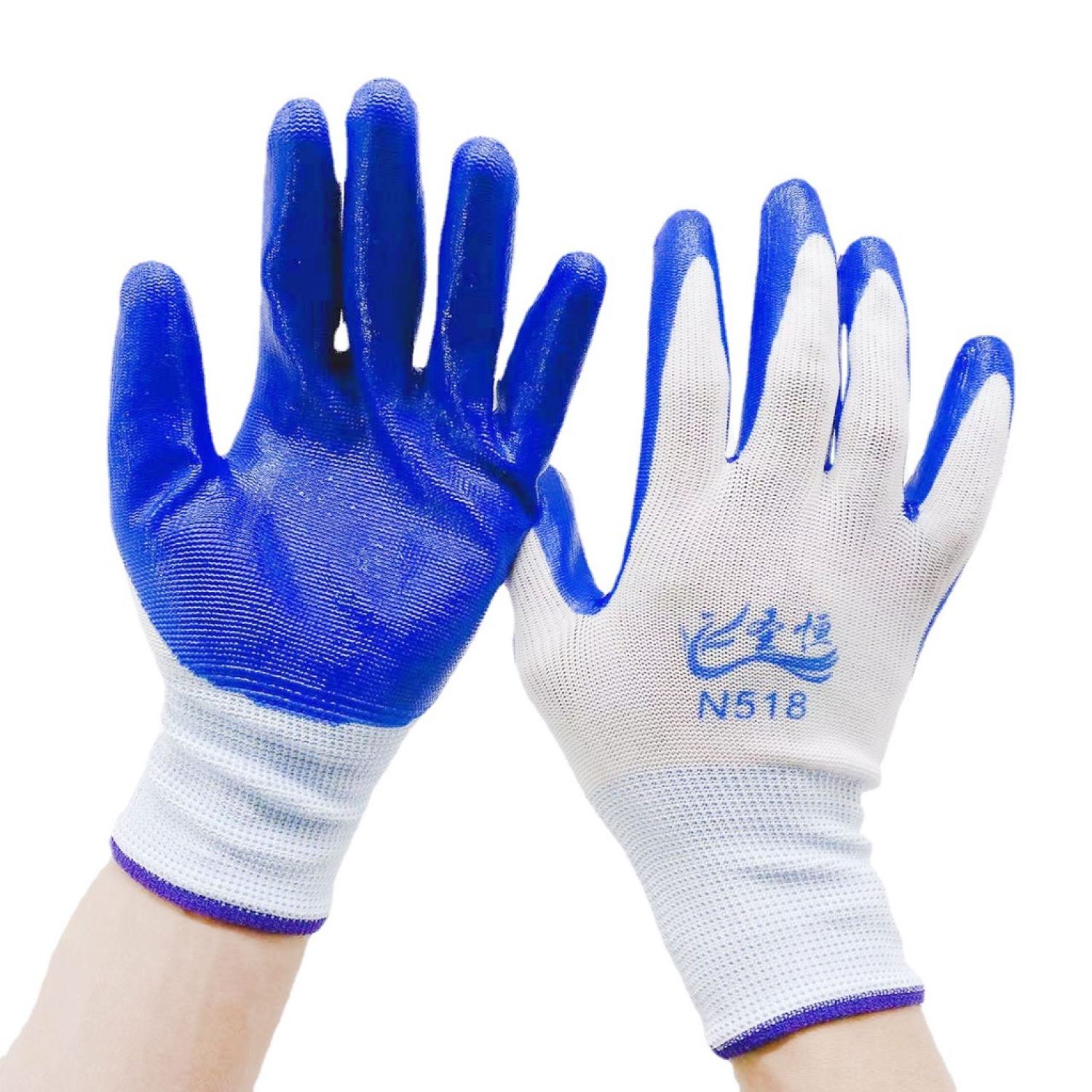 Combo 12 đôi găng tay phủ cao su N518
