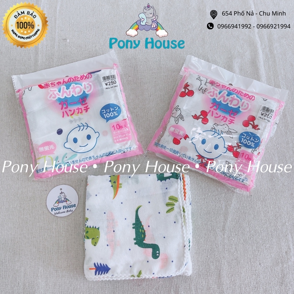 Khăn sữa xô xuất nhật in hình 2 lớp cho bé