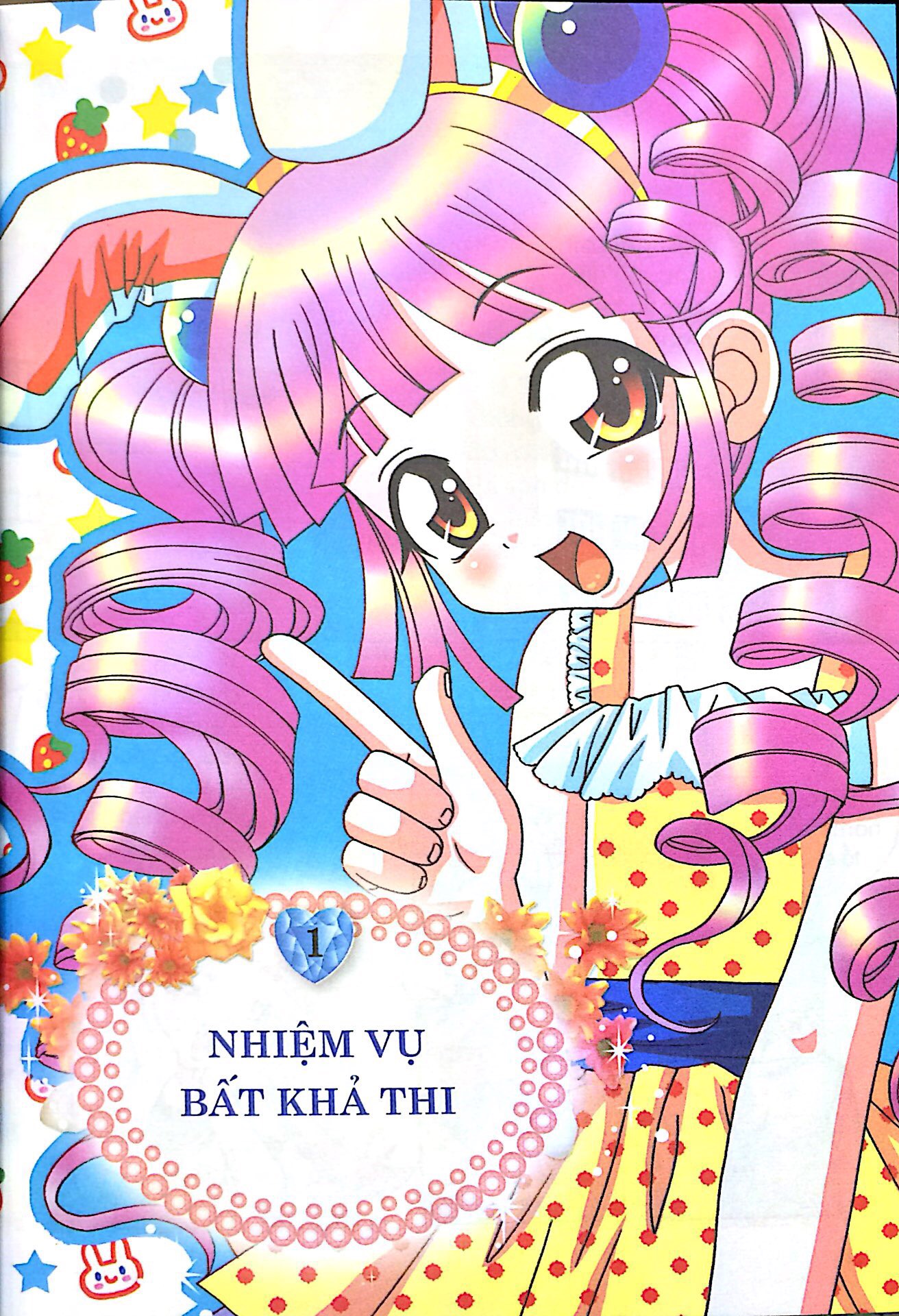 Cuộc Thi Tìm Kiếm Công Chúa Candy Book (Tái Bản 2016)