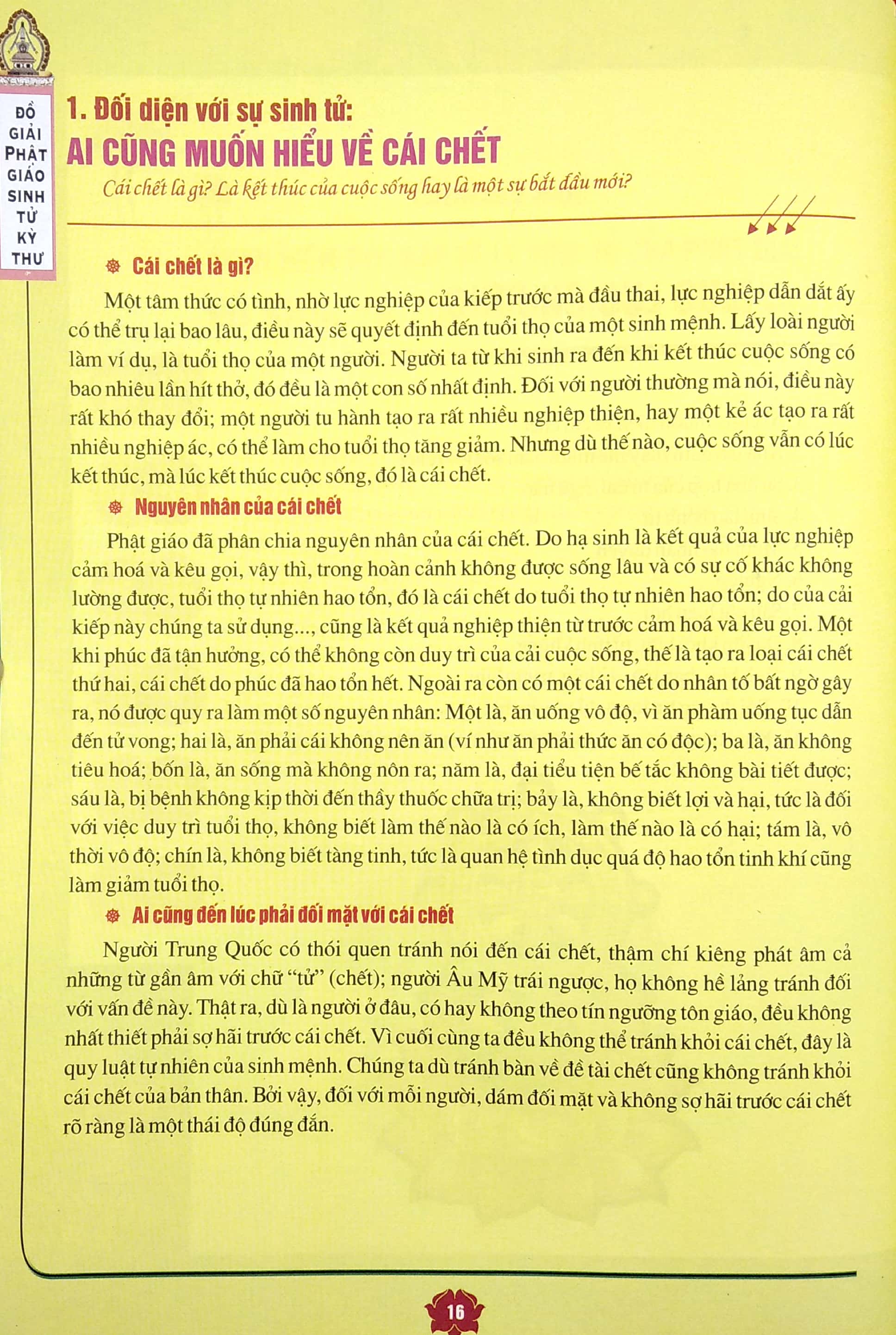 Phật Giáo - Sinh Tử Kỳ Thư (Tái Bản 2020)