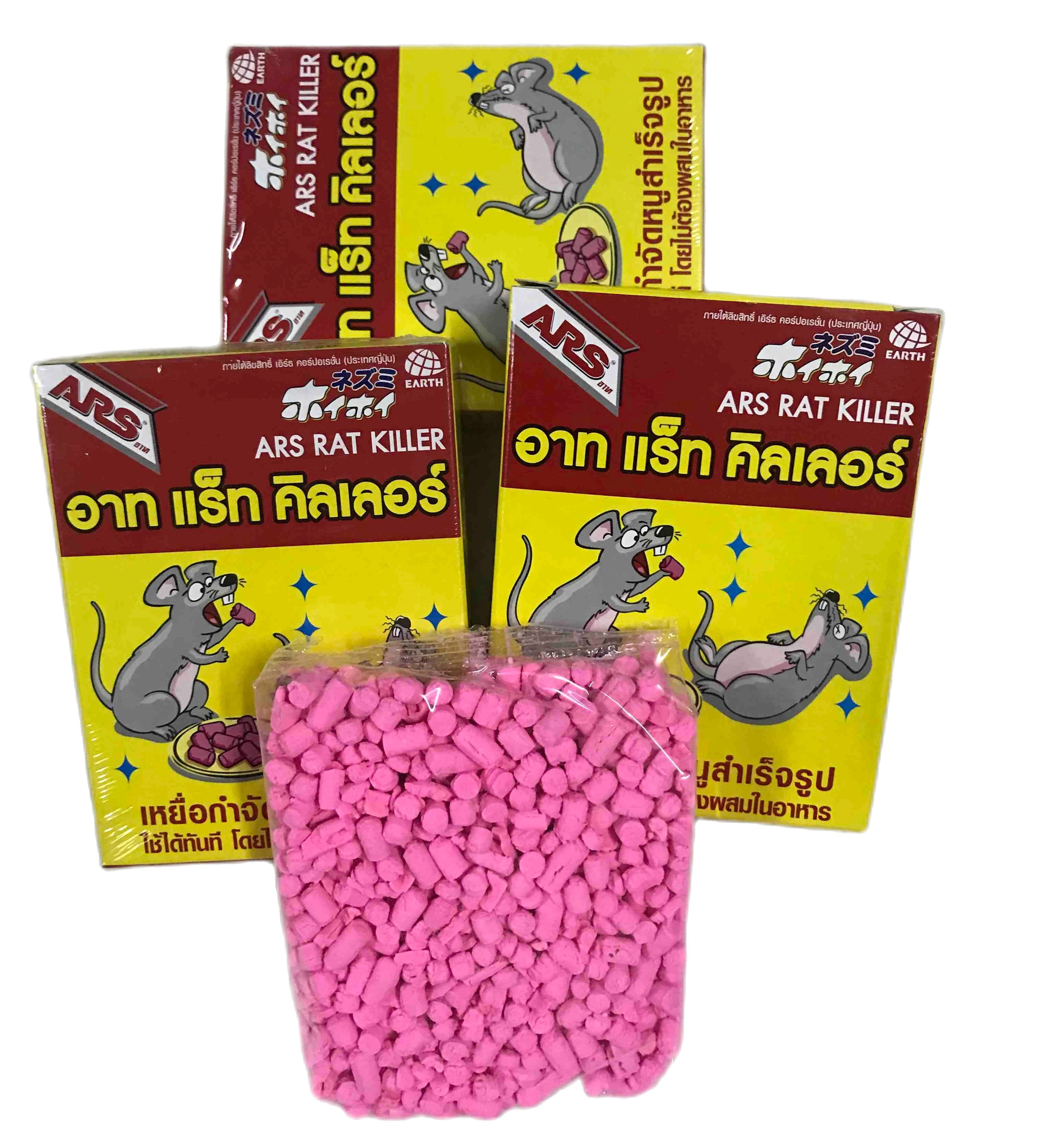 Combo 5 hộp thuốc Diệt Chuột Thái Lan ARS Rat Killer 80g