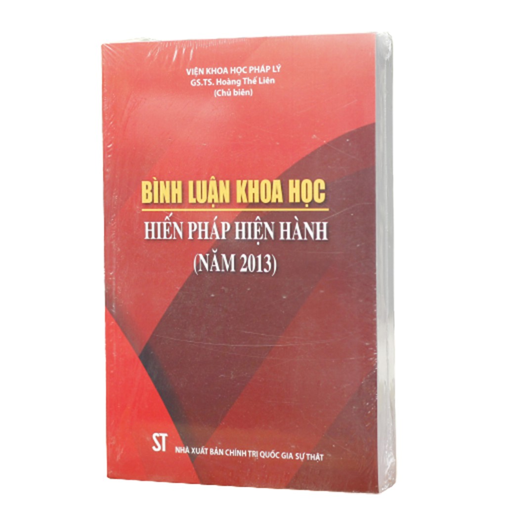 Bình Luận Khoa Học Hiến Pháp Hiện Hành (Năm 2013)