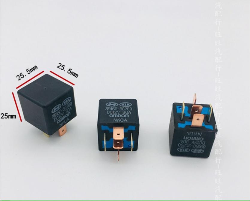 RELAY (ROLE) KIA 5 CHÂN 12V 30A VUÔNG