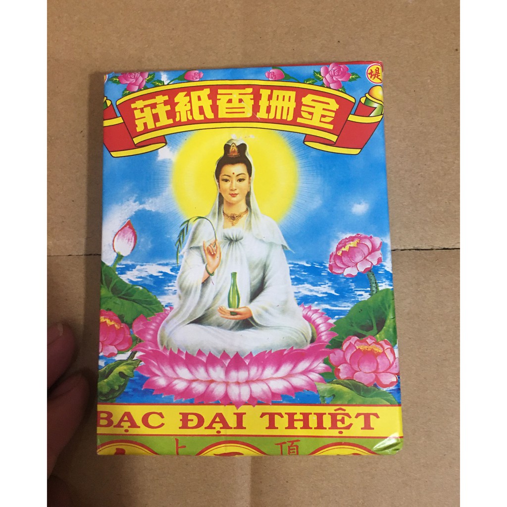 Một Xấp Vàng Bạc Đại 50 Đinh Trong Thờ Cúng