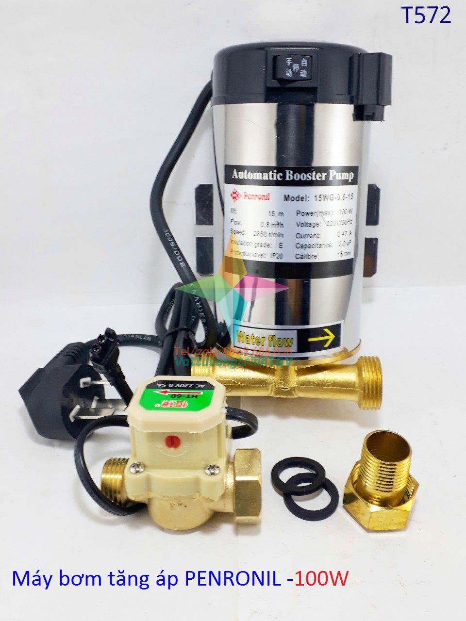 Máy bơm tăng áp đường ống PENRONIL - 100W cho bình nóng lạnh, máy giặt
