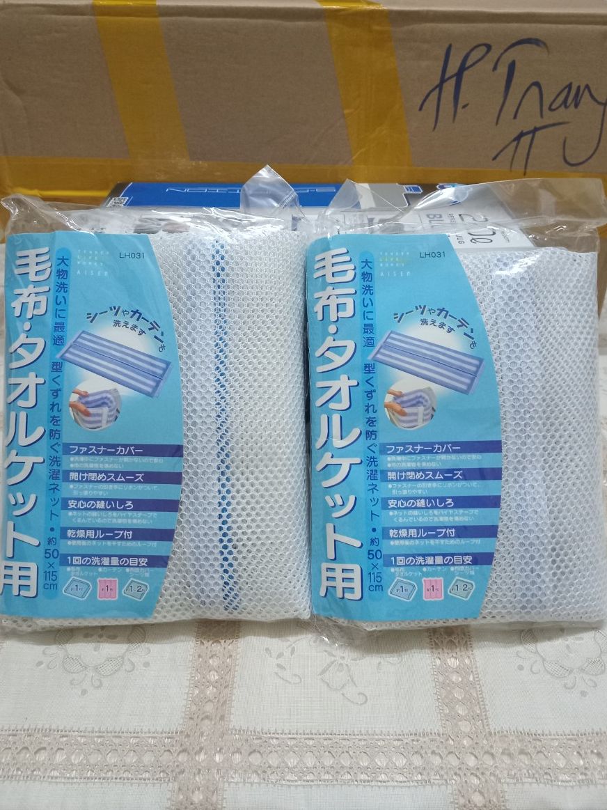 Túi lưới giặt chăn màn 50x115cm Aisen Nhật Bản LH031 hàng nhập khẩu cao cấp, Polyester, móc treo tiện lợi