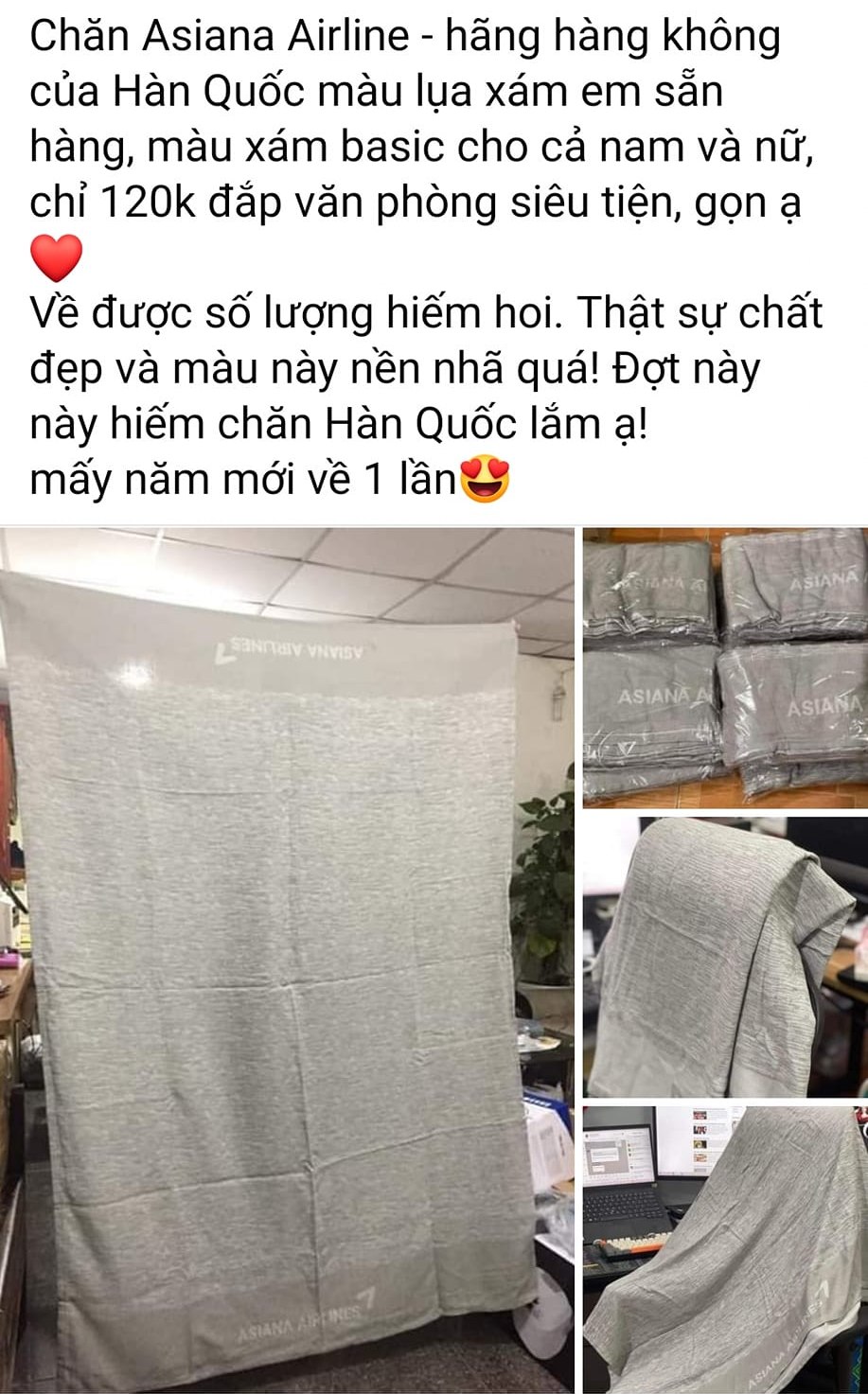 Chăn hàng không Asiana xám,
