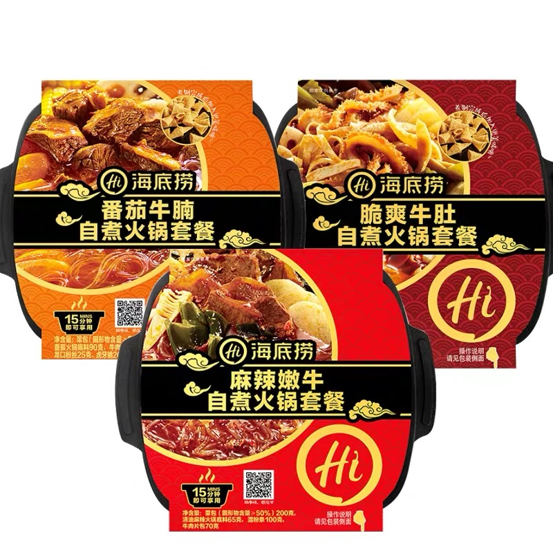 LẨU TỰ SÔI HAIDILAO