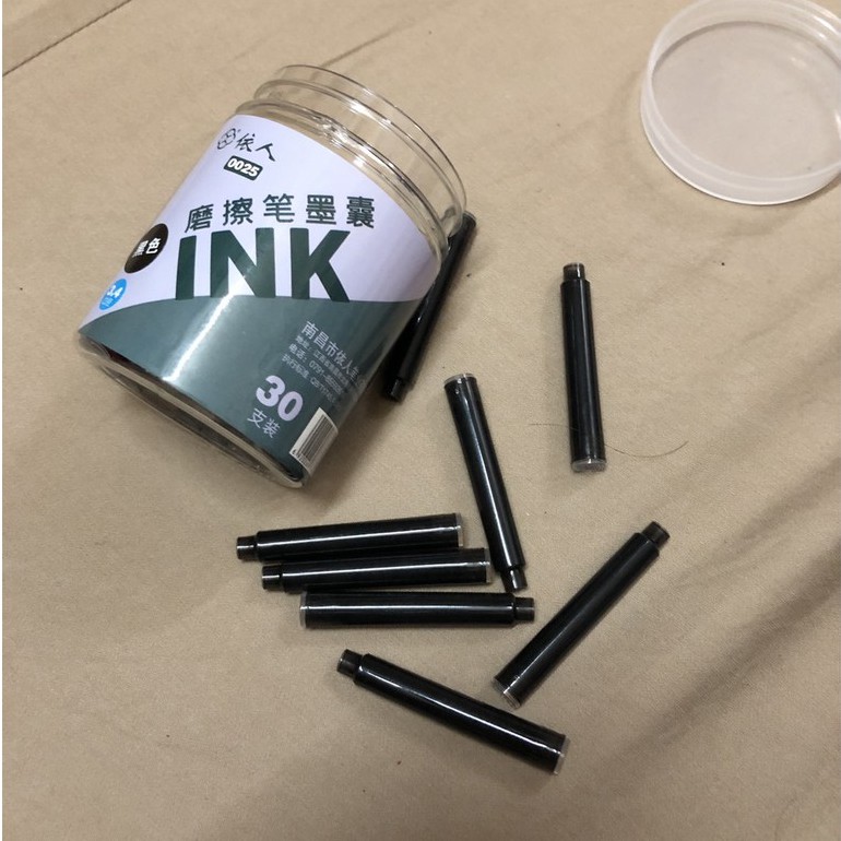 10 Ống Mực Xoá Được, ống mực tẩy được