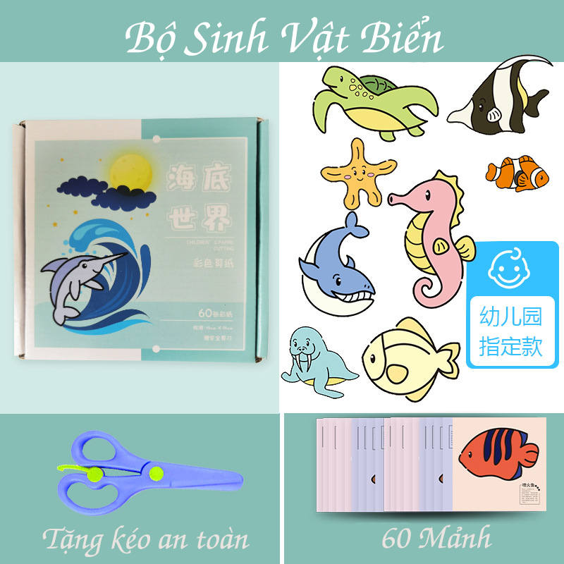 [Đồ chơi thủ công] Bộ cắt dán thủ công 60 mảnh vui nhộn dành cho bé (tặng kèm kéo an toàn)