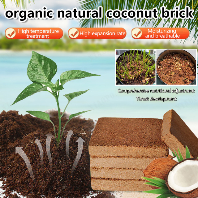 【1/2PCS】Green plant nutrient soil [organic natural coconut brick]