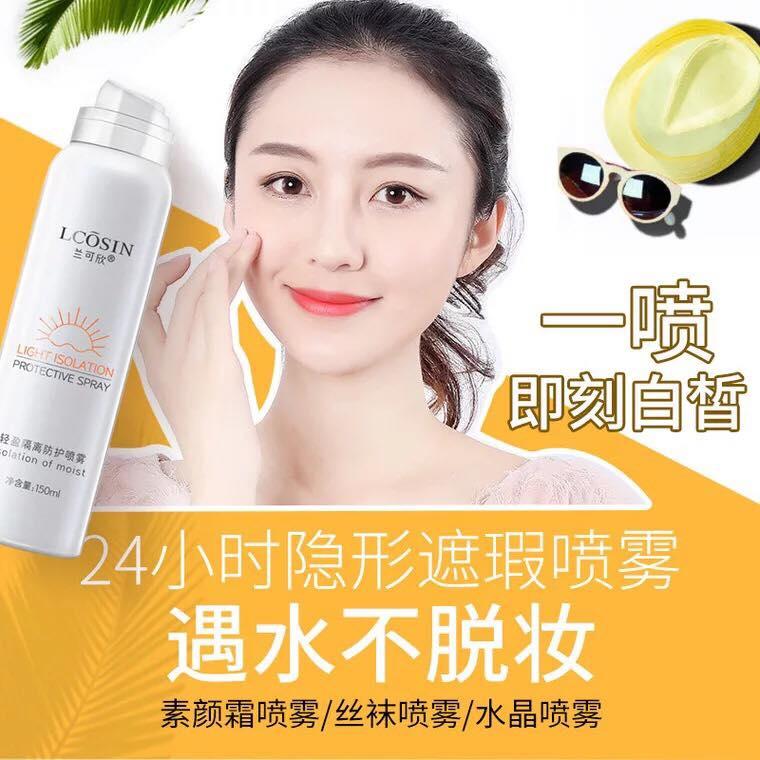 Xịt chống nắng và làm trắng da Lcosin