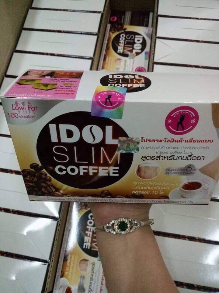 Cafe cà phê giảm cân idol slim coffee 15g x 10 gói - nhập khẩu thái lan