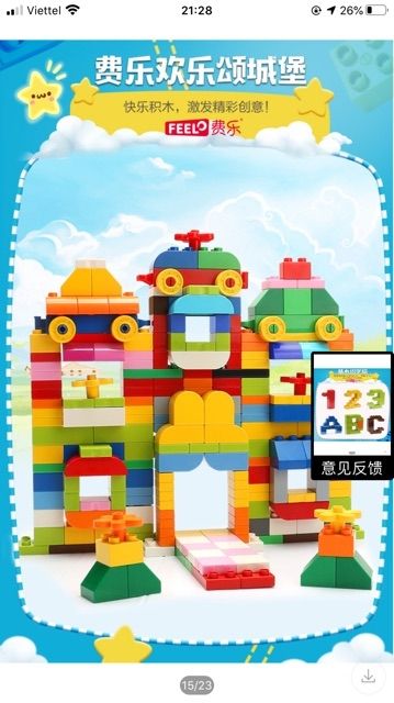 Bộ lego size Duplo cho bé👨‍🎓👦