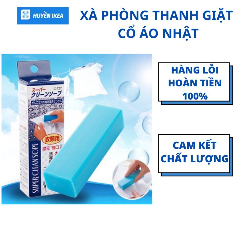 Xà phòng thanh giặt cổ áo Nhật