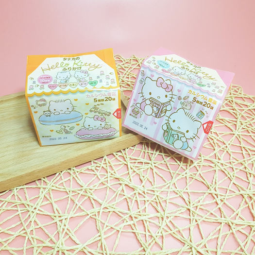 Gia vị rắc cơm Hello Kitty 20 gói/túi