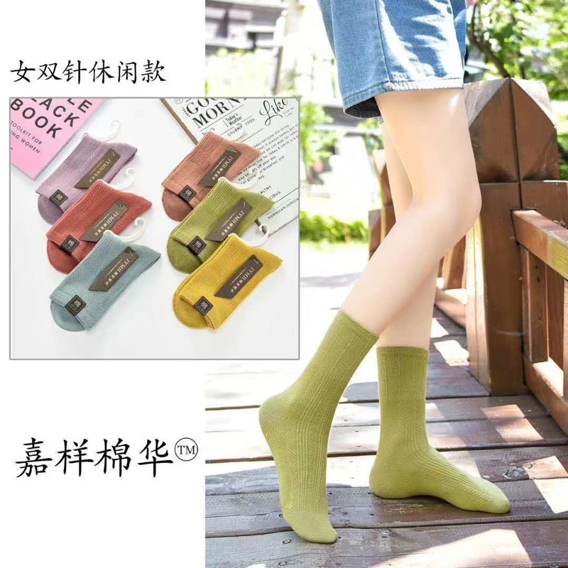 Combo 5 Đôi Tất Len Gân Vặn Thừng Cổ Cao