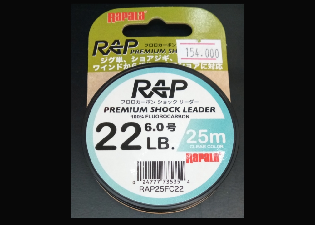 Dây RAPALA PREMIUM SHOCK LEADER 25m