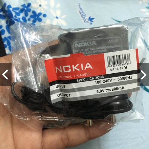 Sạc nokia chân kim