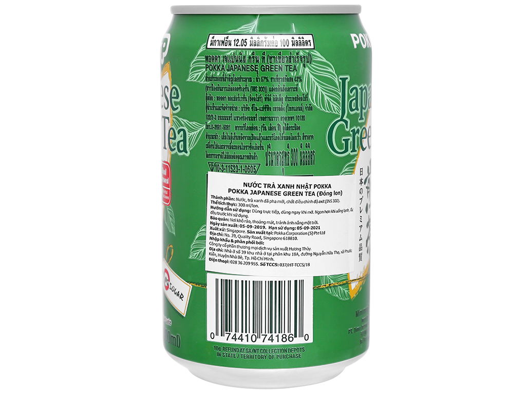 6 LON TRÀ XANH NHẬT POKKA 300ML