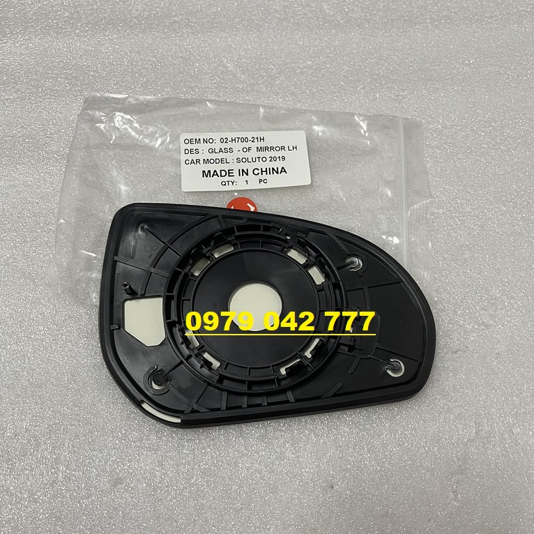 MẶT GƯƠNG KIA SOLUTO