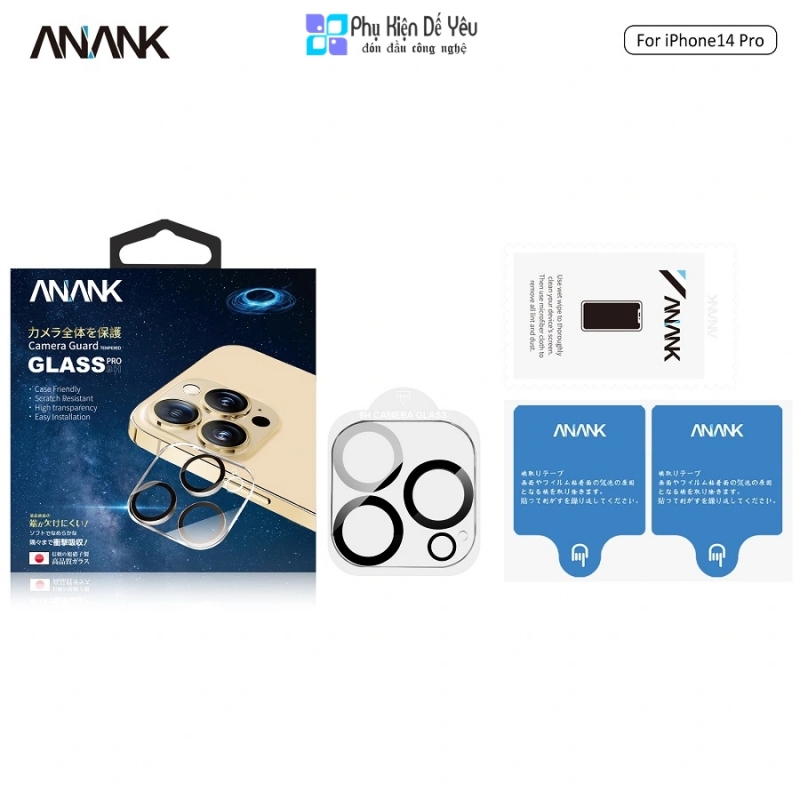 Miếng dán bảo vệ camera ANANK cho iPhone 14/ 14 Plus/ 14 Pro/ 14 Pro Max [Phân phối chính hãng]