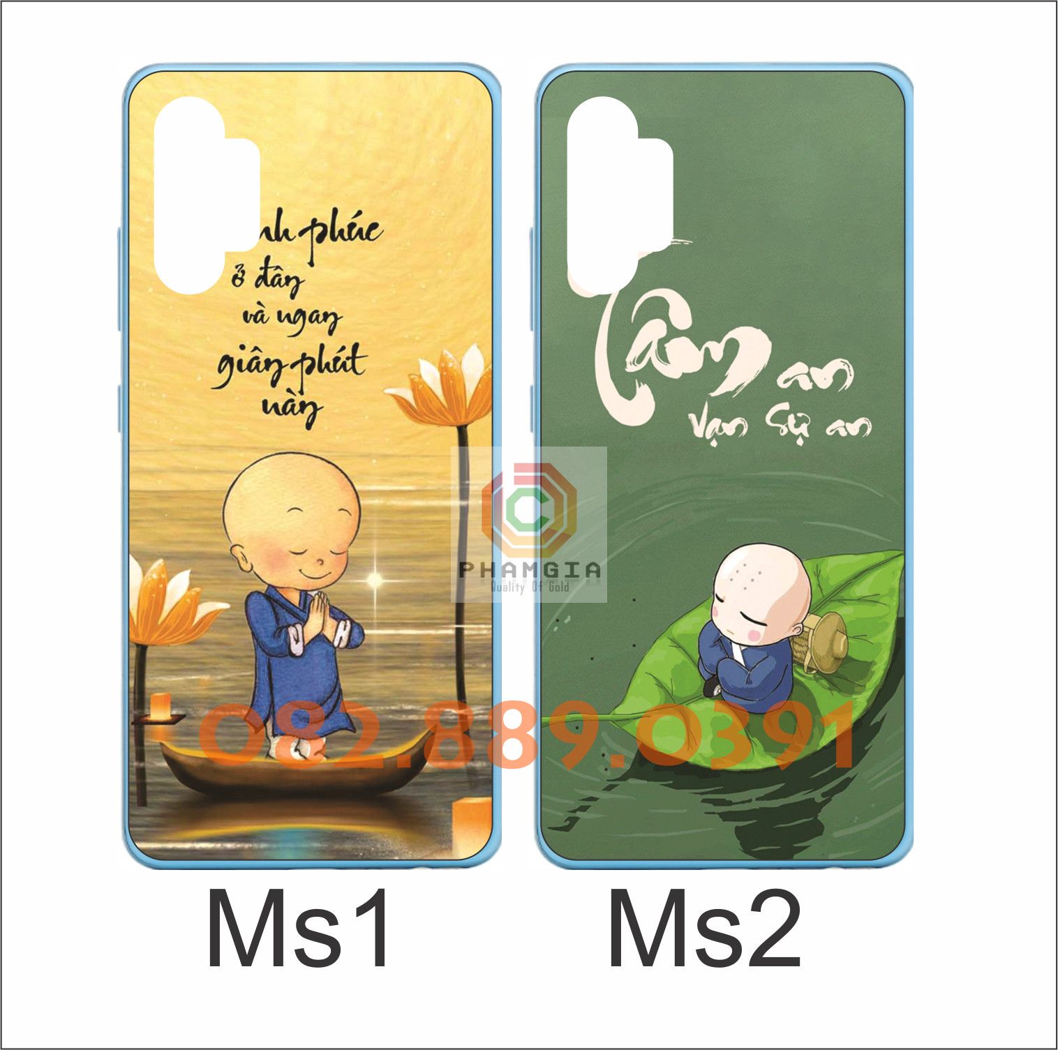 Ốp lưng Samsung Galaxy A32 4G / 5G dẻo in hình thư pháp (P2)