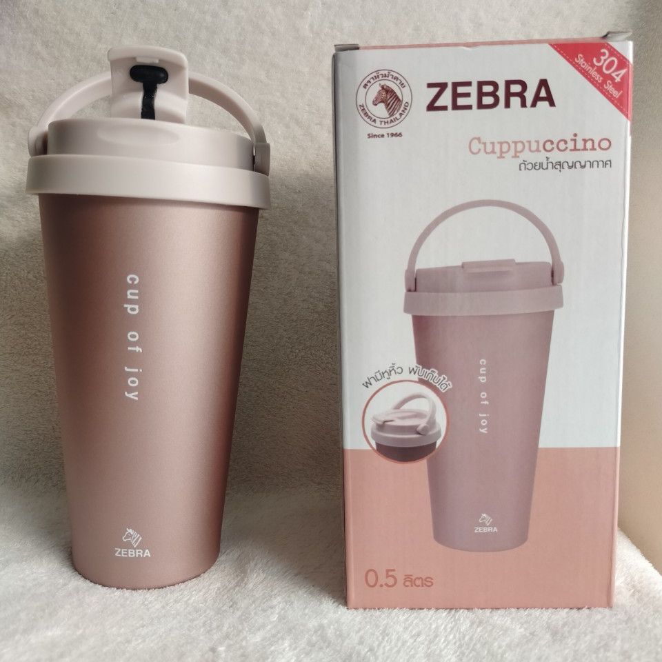 Ly giữ nhiệt cupuccino 500ml - 112703 zebra thái lan