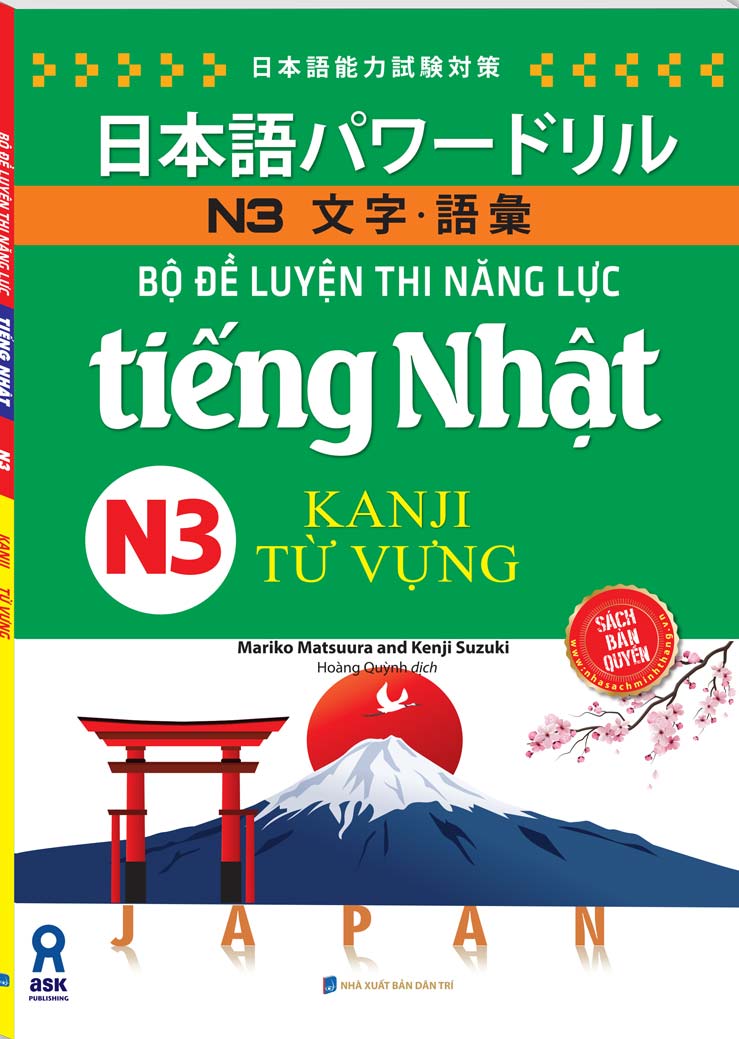 BỘ ĐỀ LUYỆN THI NĂNG LỰC TIẾNG NHẬT - KANJI TỪ VỰNG N3