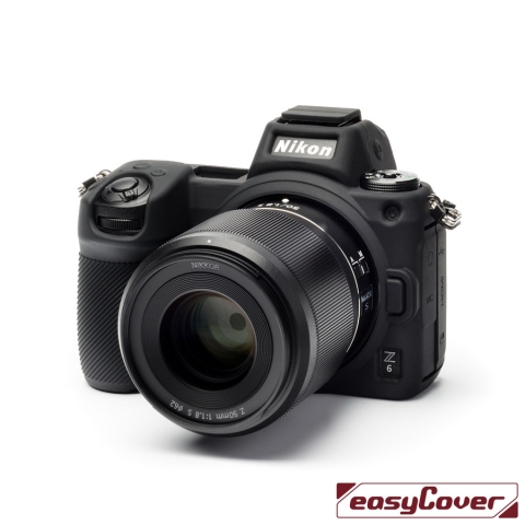 Vỏ bảo vệ máy ảnh Nikon Z6/Z7